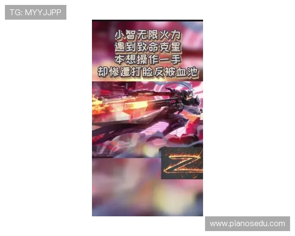 原创开拓者快打旋风遇到克星 联防难破应该考虑杨瀚森？